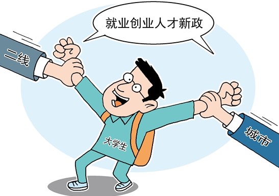 209fbe44aa8243efbdab10126ff51124_th