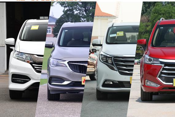 【今日车报】12月28日必看的车圈新闻