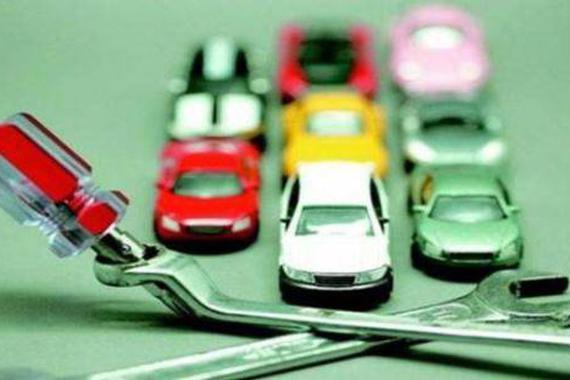 【今日车报】12月28日必看的车圈新闻