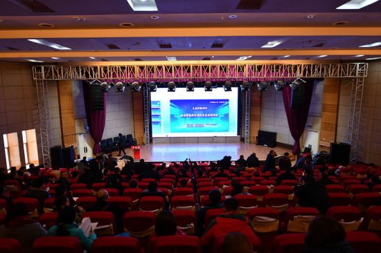 成渝之心农特产品电商发展论坛和电商精准扶贫业务培训会现场。吴双桂 摄