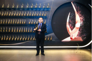 银联商务获评2018第九届牛耳奖“广告领域最佳跨界营销奖”