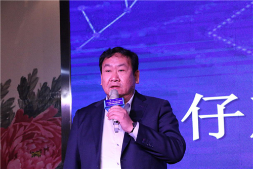 “2018牛仔产业与互联网融合创新高峰论坛暨海尔COSMOPlat服装互联工厂启动仪式”成功举办