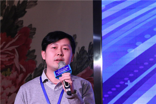 “2018牛仔产业与互联网融合创新高峰论坛暨海尔COSMOPlat服装互联工厂启动仪式”成功举办