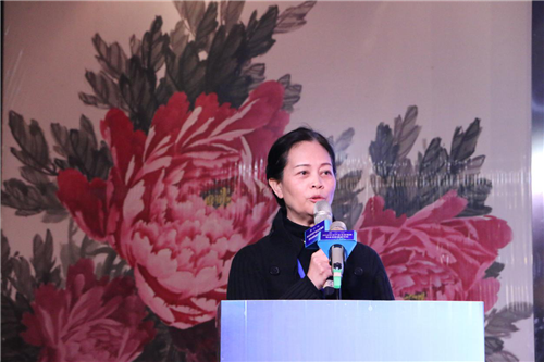 “2018牛仔产业与互联网融合创新高峰论坛暨海尔COSMOPlat服装互联工厂启动仪式”成功举办