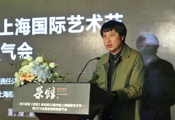 大麦网旗下MaiLive助力四川话版《茶馆》全域整合营销,打造巴蜀文化精品