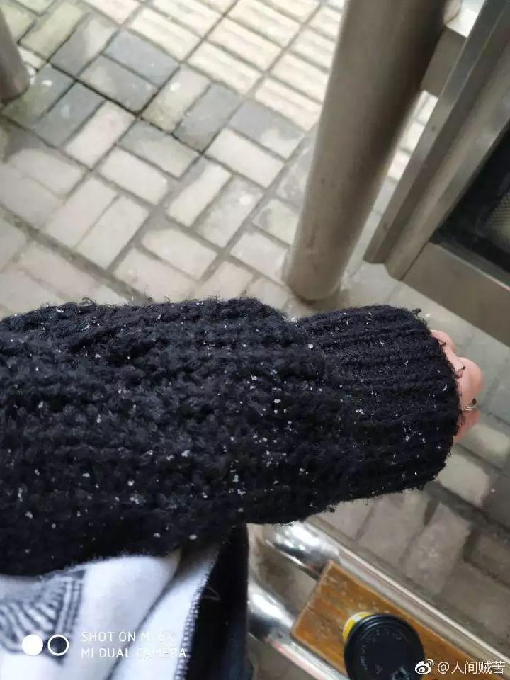 刚刚！南昌下雪啦！明后天还有更大的！江西元旦天气出炉！