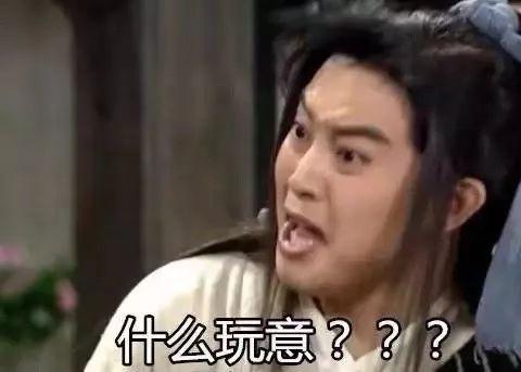 刚刚！南昌下雪啦！明后天还有更大的！江西元旦天气出炉！