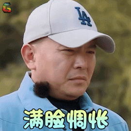 刚刚！南昌下雪啦！明后天还有更大的！江西元旦天气出炉！