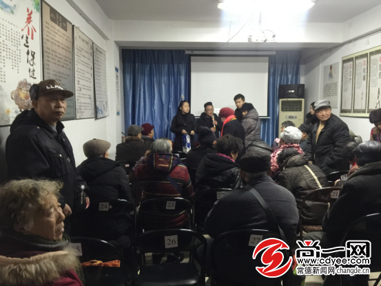 常德市市场监督管理局组织开展打击非法会议营销专项突击行动