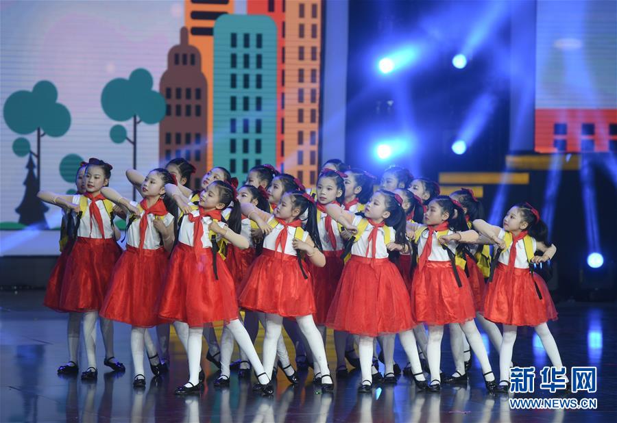福建举行少儿舞蹈美育成果展演
