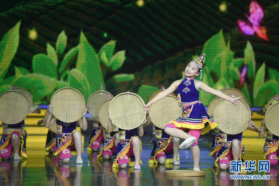 福建举行少儿舞蹈美育成果展演