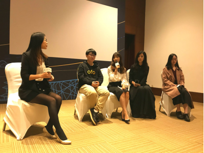 GMIC出海营销高峰论坛 | 蓝瀚互动解读广告价值与效率