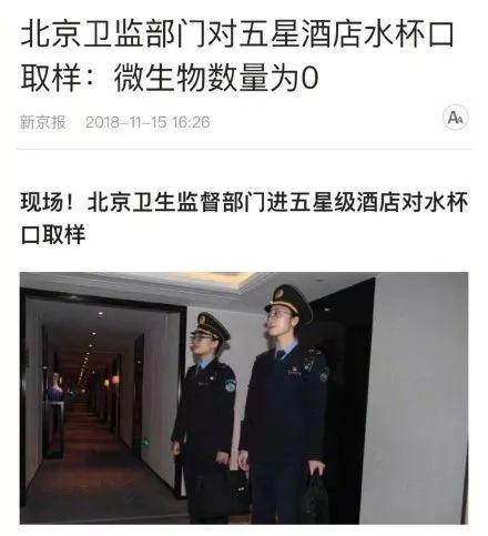 回顾2018年十大公关车祸现场，每一个都很经典，整理送上