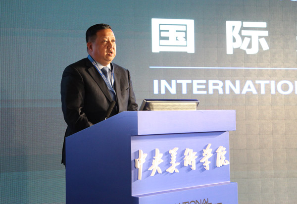 汇国际美育专家 聚艺术机构大咖——艺术管理论坛共商“艺术机构的教育本质”