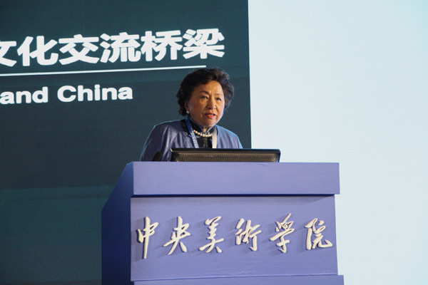 汇国际美育专家 聚艺术机构大咖——艺术管理论坛共商“艺术机构的教育本质”