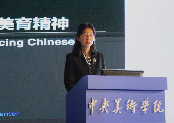 汇国际美育专家 聚艺术机构大咖——艺术管理论坛共商“艺术机构的教育本质”