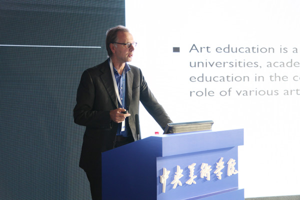 汇国际美育专家 聚艺术机构大咖——艺术管理论坛共商“艺术机构的教育本质”