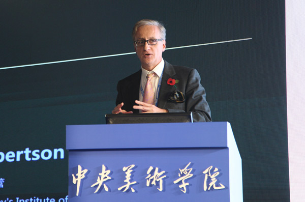 汇国际美育专家 聚艺术机构大咖——艺术管理论坛共商“艺术机构的教育本质”