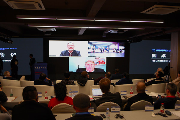 汇国际美育专家 聚艺术机构大咖——艺术管理论坛共商“艺术机构的教育本质”