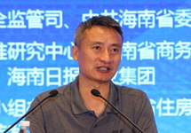 成都成功举办2018年公园城市论坛