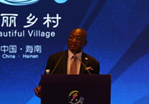 成都成功举办2018年公园城市论坛