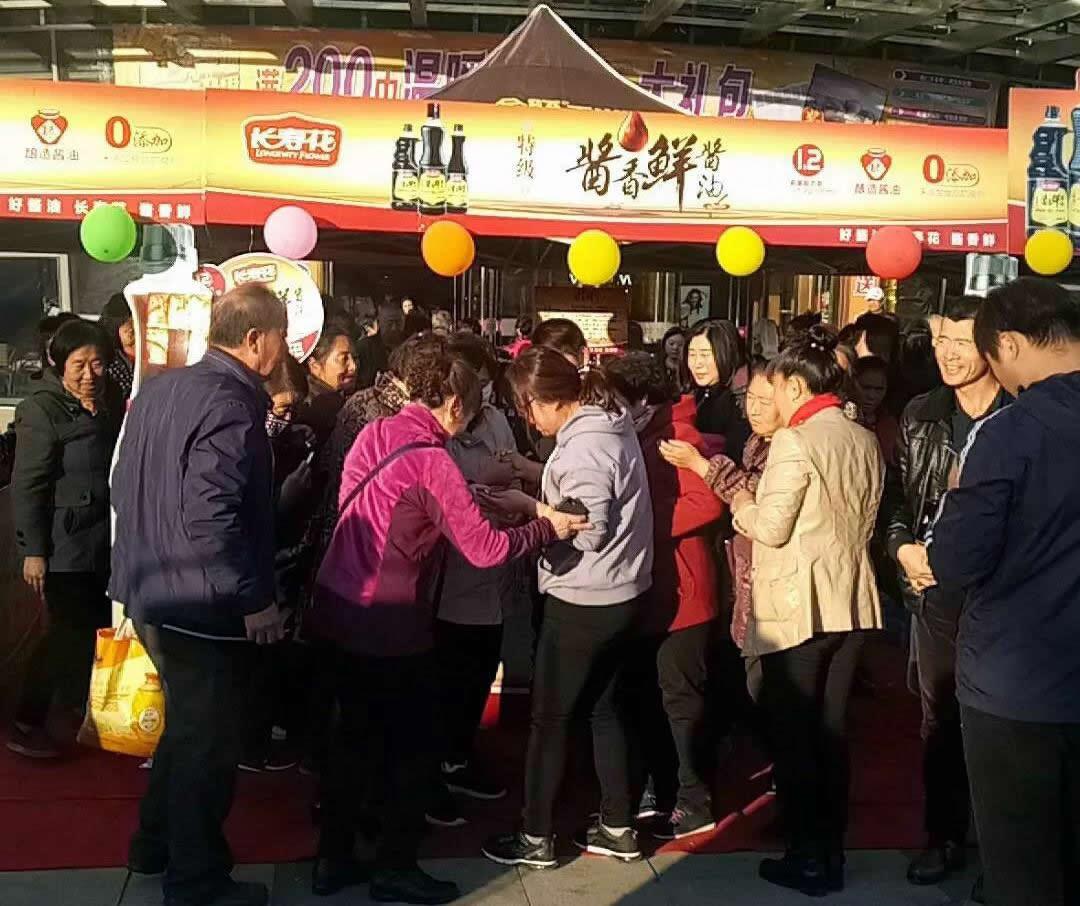 长寿花“酱香鲜”上市一周年 品牌营销战略效果显现