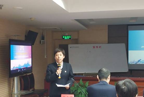 邮储银行洛阳市分行举办网格化营销培训