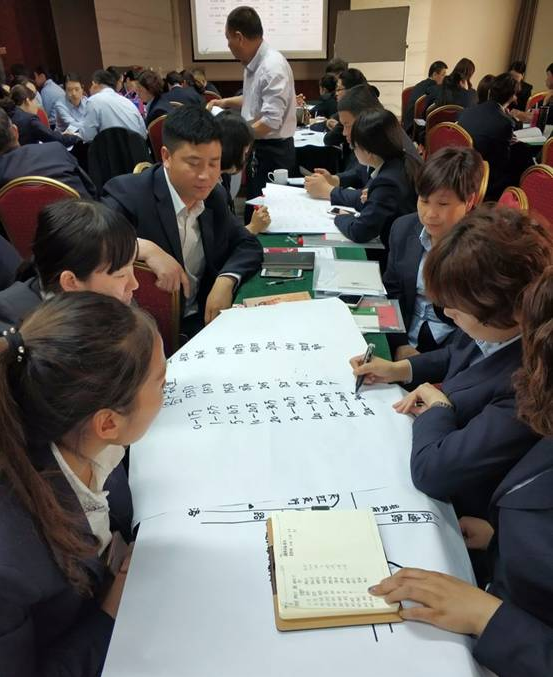 邮储银行洛阳市分行举办网格化营销培训