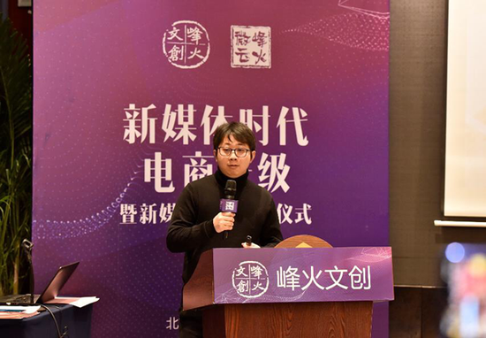 砍柴书院创始人李砍柴