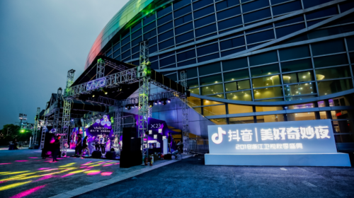 释放品牌营销新引力，抖音和vivo为何这样“合拍”？