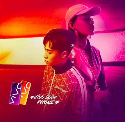 释放品牌营销新引力，抖音和vivo为何这样“合拍”？