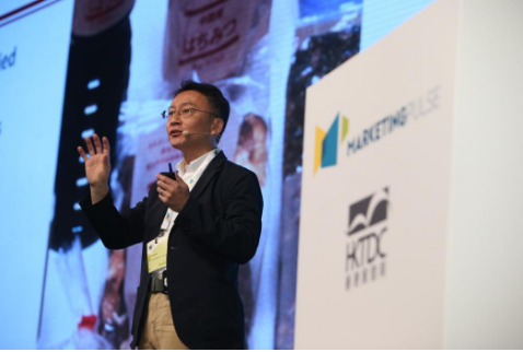 全球市场营销大咖会聚首届MarketingPulse论坛，探讨营销新趋势