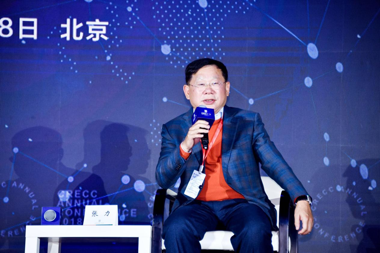 ​赋能诗和远方 第十九届中国文旅全球论坛发布会在京召开