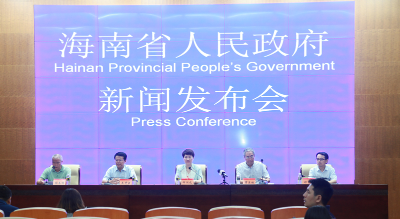 《关于进一步稳定房地产市场的通知》新闻发布会