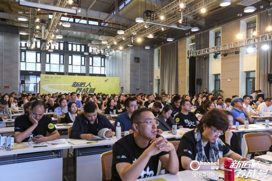 “新匠人养成营”品牌力专场引爆杭城 吴晓波频道助力新匠人品牌营销