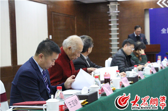 全国研学旅行导师师资公益培养计划在曲阜发布