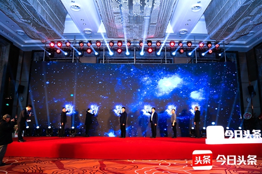 荆州“城市榜样”圆满落幕 大数据助力古城焕新发展