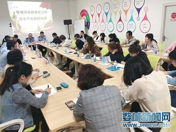 楼宇党建，为竖起来的社区注入新动能