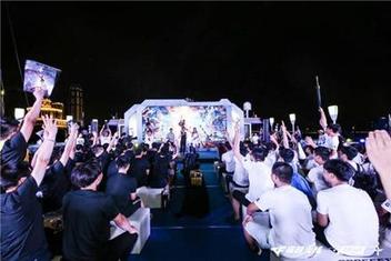 多形式调动用户情感，CF十周年火线盛典成功背后的整合营销打法