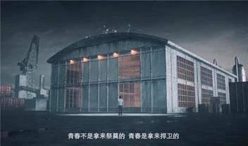 多形式调动用户情感，CF十周年火线盛典成功背后的整合营销打法