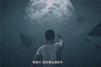 多形式调动用户情感，CF十周年火线盛典成功背后的整合营销打法