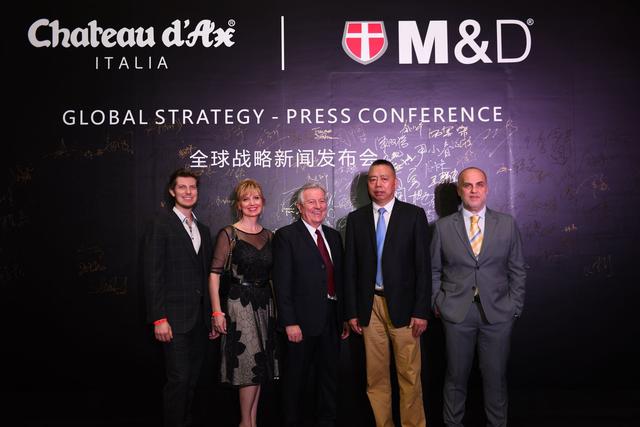 喜临门和夏图集团全球战略新闻发布会隆重举行