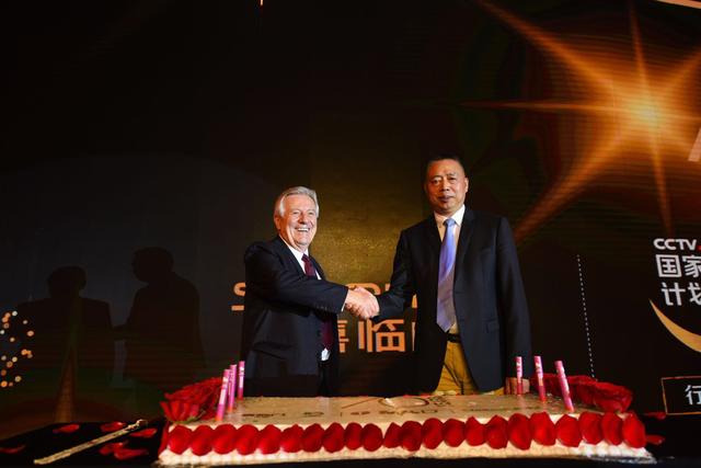 喜临门和夏图集团全球战略新闻发布会隆重举行