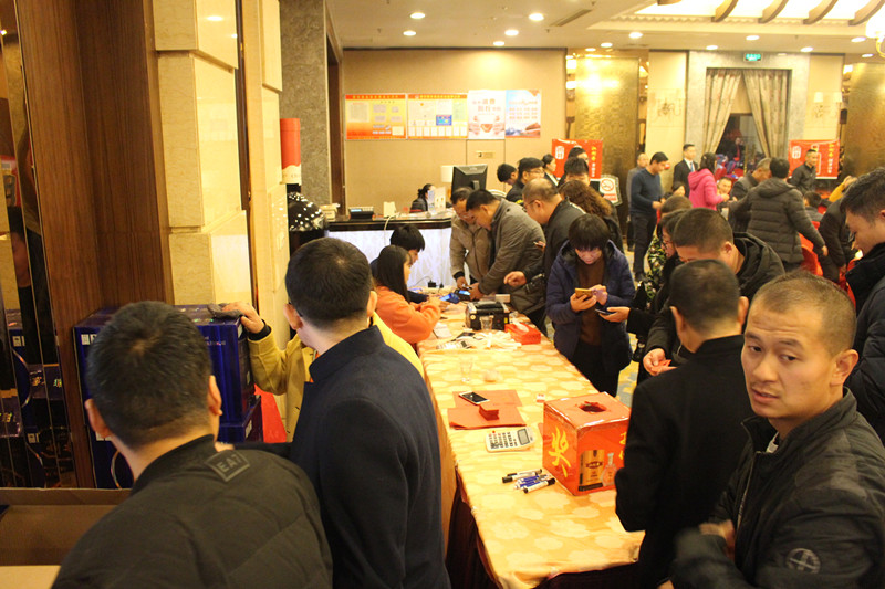 国井酒业新春答谢会在诸城密州宾馆隆重举行