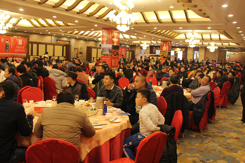 国井酒业新春答谢会在诸城密州宾馆隆重举行