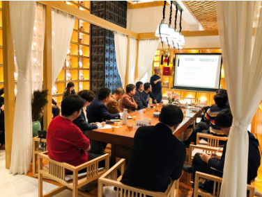 “中小企业互联网品牌营销沙龙”成功举行