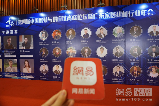 法迪奥携手梁景华博士代言签约新闻发布会圆满举行