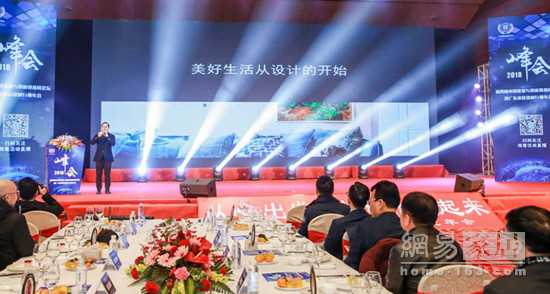 法迪奥携手梁景华博士代言签约新闻发布会圆满举行