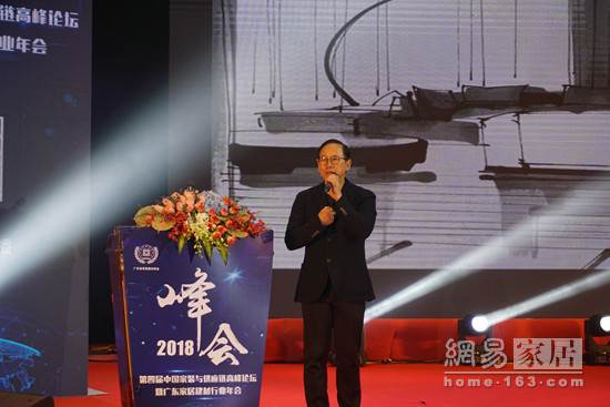 法迪奥携手梁景华博士代言签约新闻发布会圆满举行