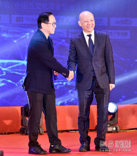 法迪奥携手梁景华博士代言签约新闻发布会圆满举行